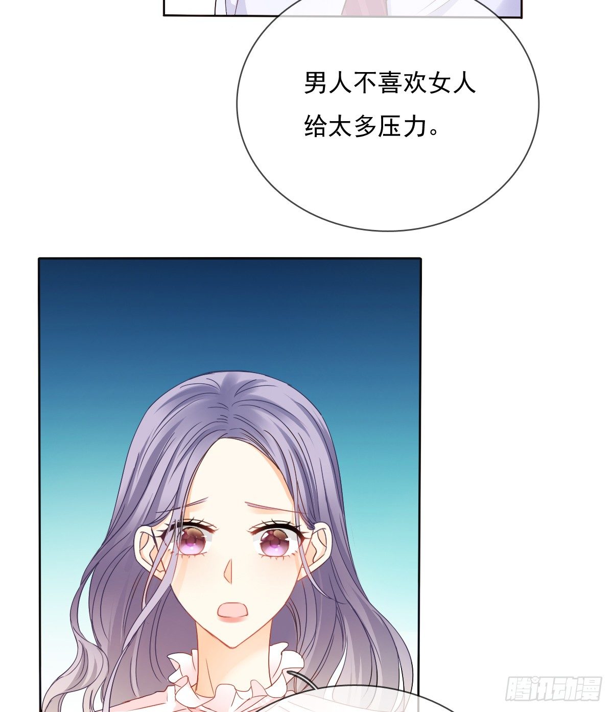 飞越千山来爱你韩漫全集-我们去拍照啦无删减无遮挡章节图片 