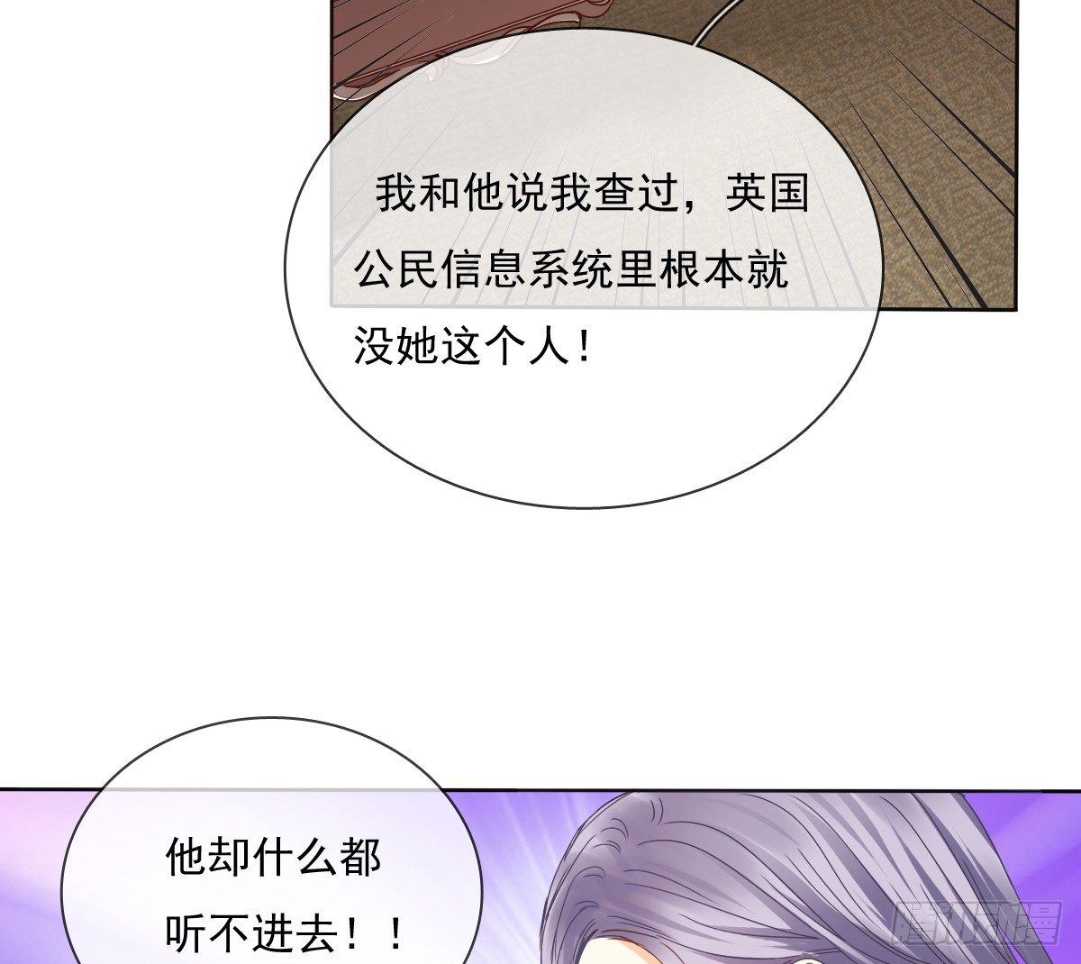 飞越千山来爱你韩漫全集-我们去拍照啦无删减无遮挡章节图片 