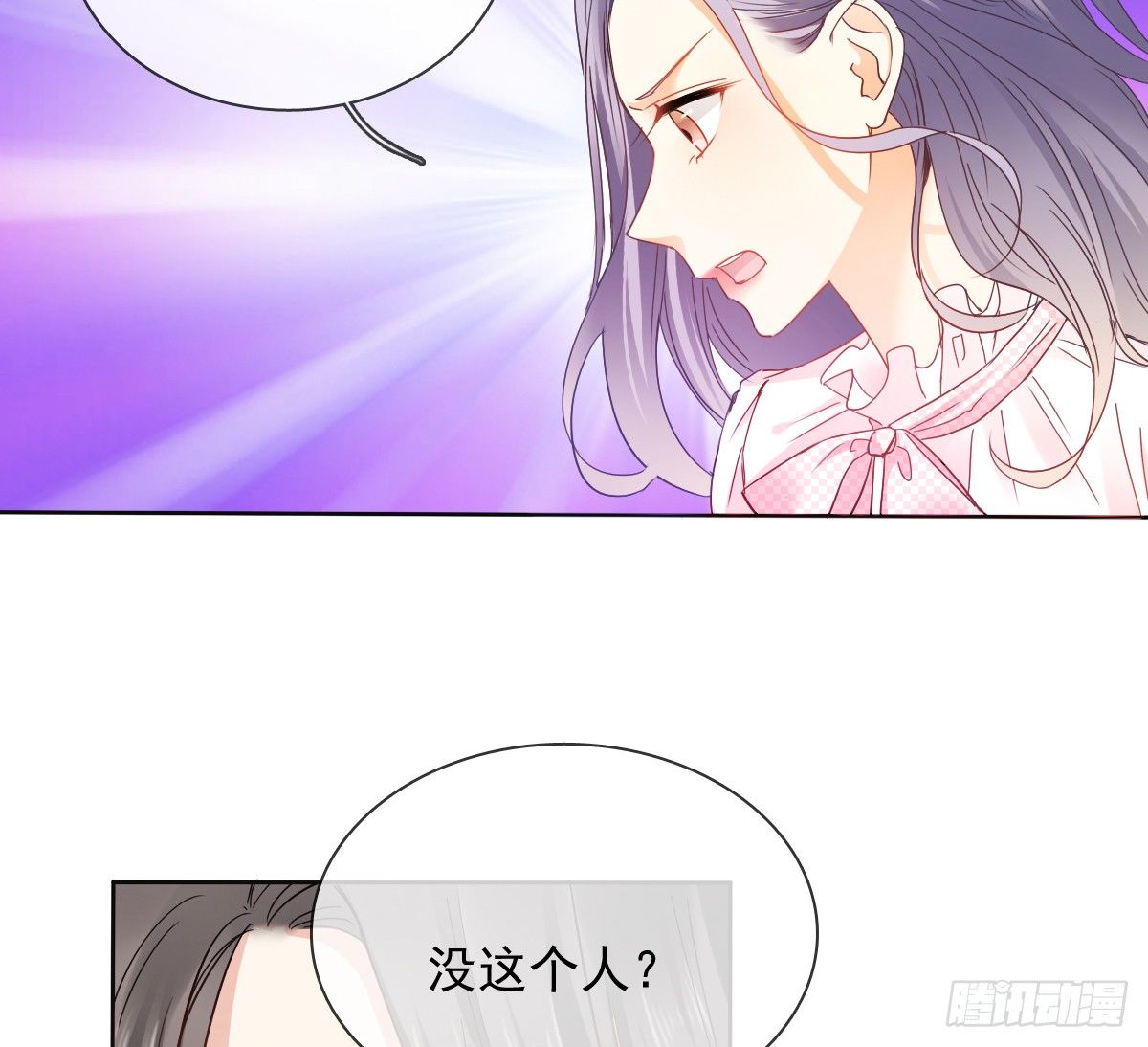 飞越千山来爱你韩漫全集-我们去拍照啦无删减无遮挡章节图片 