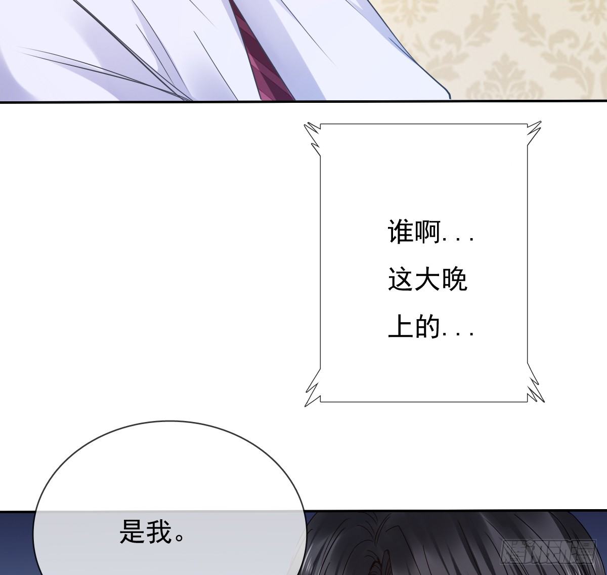 飞越千山来爱你韩漫全集-我们去拍照啦无删减无遮挡章节图片 
