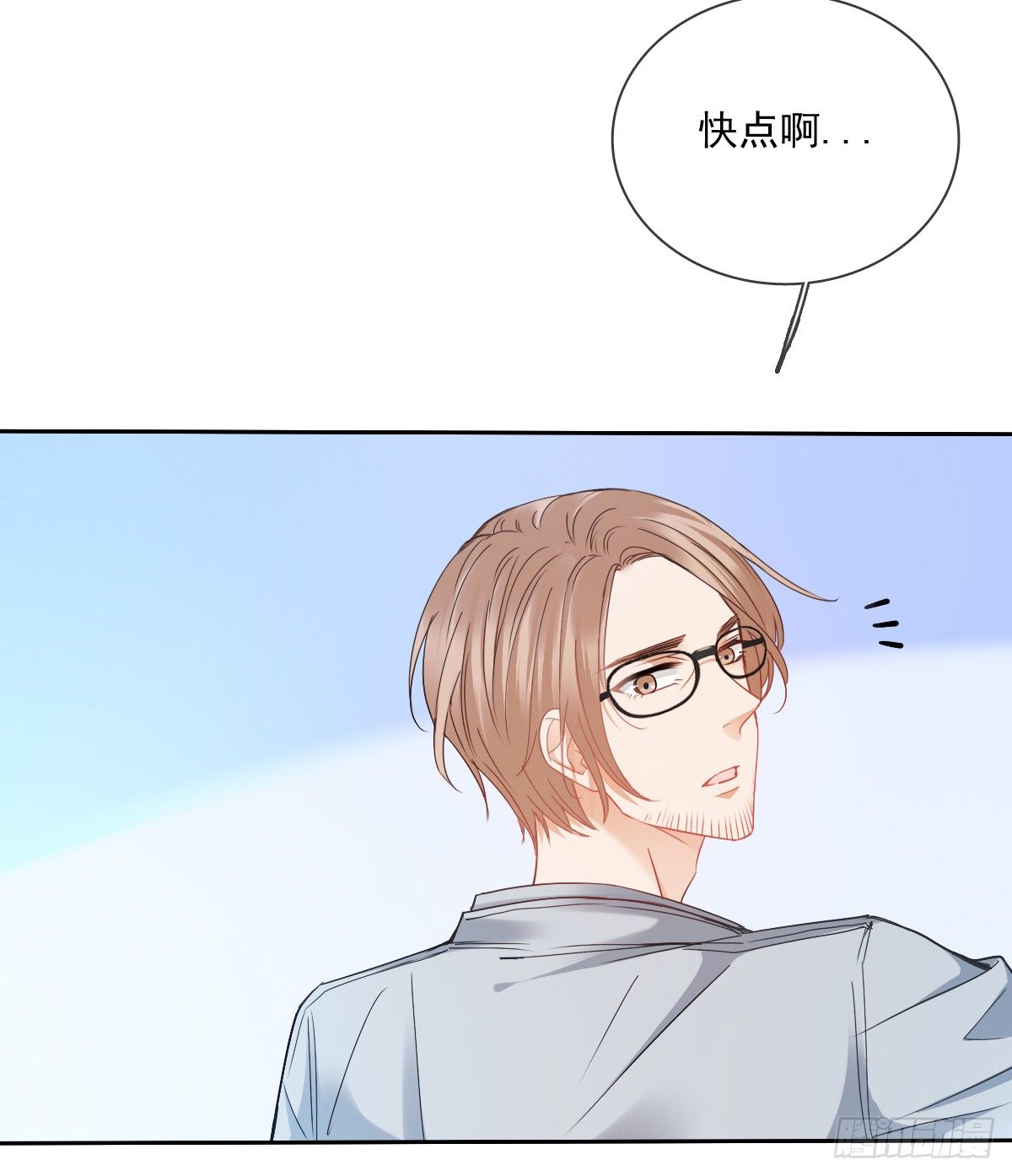 飞越千山来爱你韩漫全集-我们去拍照啦无删减无遮挡章节图片 