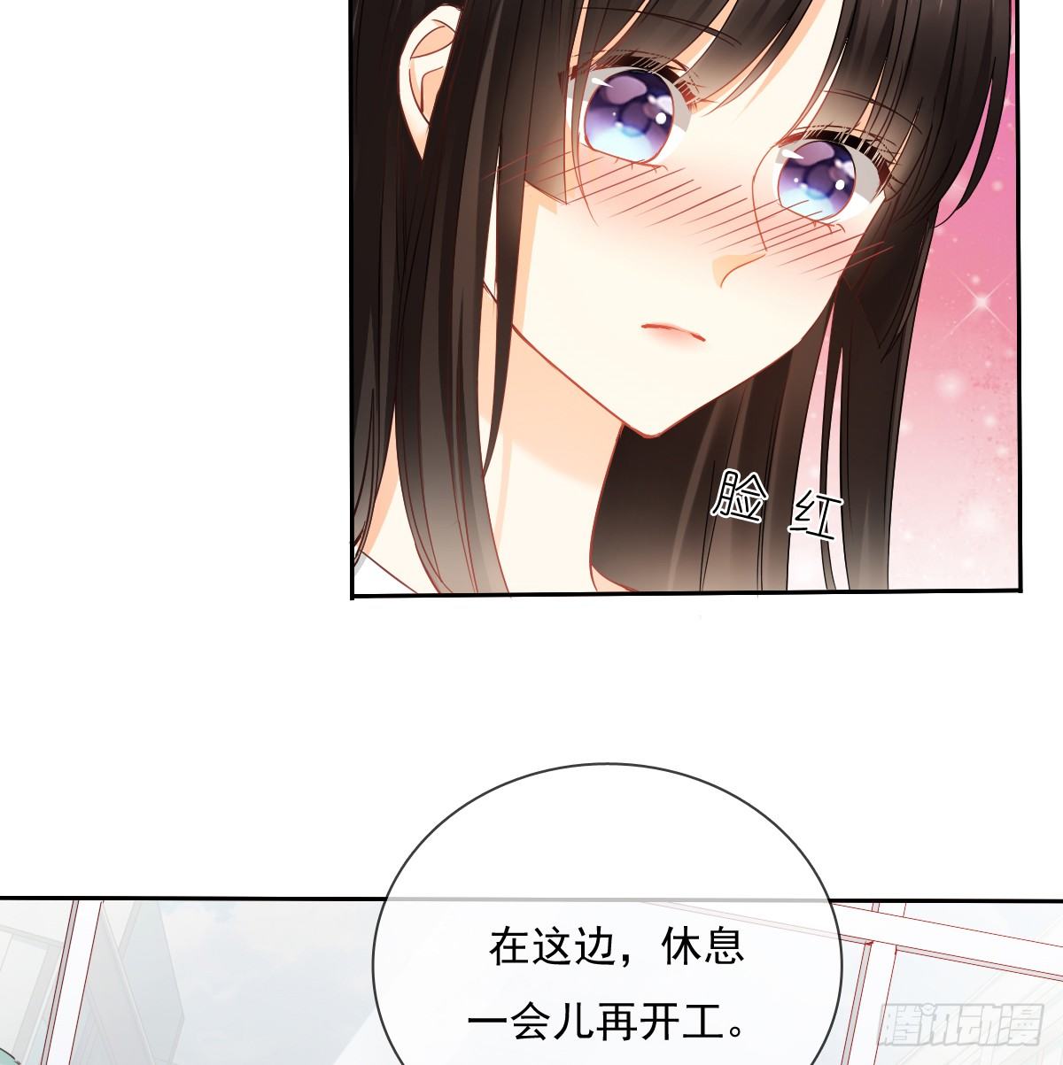 飞越千山来爱你韩漫全集-我们去拍照啦无删减无遮挡章节图片 