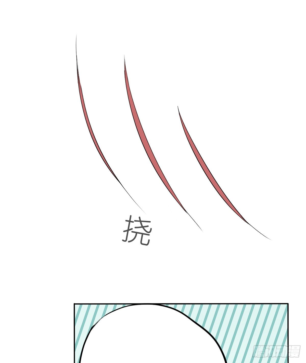 飞越千山来爱你韩漫全集-这是要拍结婚照？无删减无遮挡章节图片 