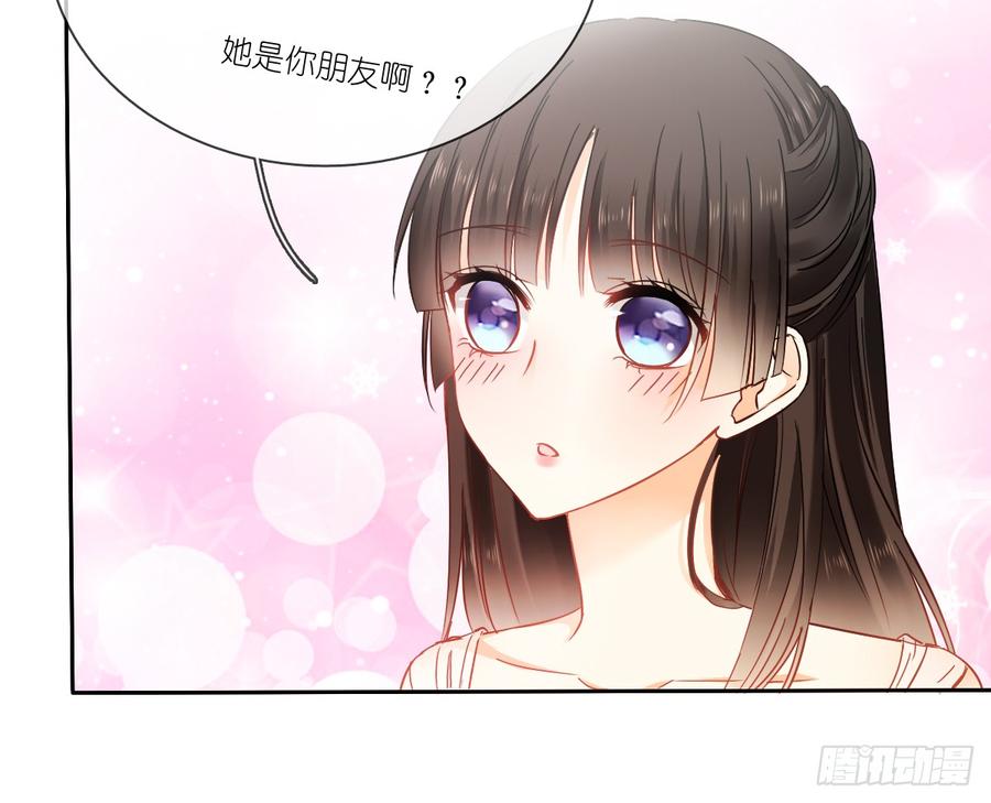 飞越千山来爱你韩漫全集-笨蛋，我喜欢你啊无删减无遮挡章节图片 