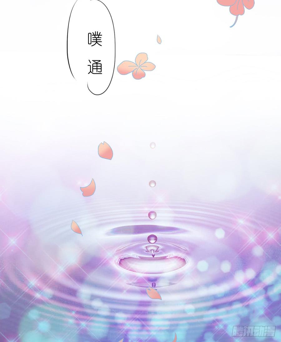 飞越千山来爱你韩漫全集-笨蛋，我喜欢你啊无删减无遮挡章节图片 