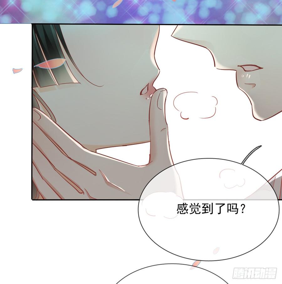 飞越千山来爱你韩漫全集-笨蛋，我喜欢你啊无删减无遮挡章节图片 