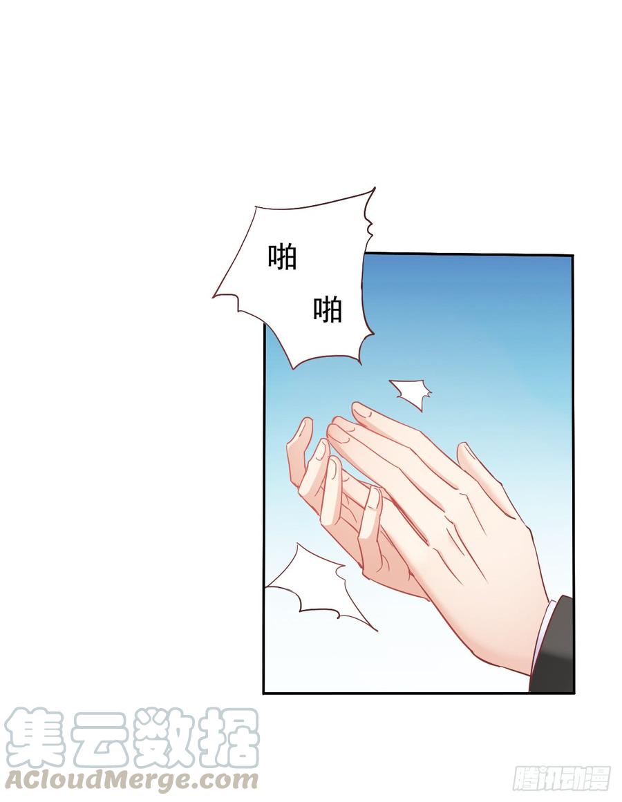 飞越千山来爱你韩漫全集-笨蛋，我喜欢你啊无删减无遮挡章节图片 