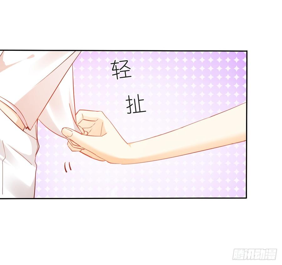 飞越千山来爱你韩漫全集-笨蛋，我喜欢你啊无删减无遮挡章节图片 