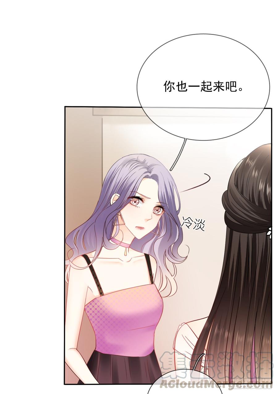 飞越千山来爱你韩漫全集-笨蛋，我喜欢你啊无删减无遮挡章节图片 