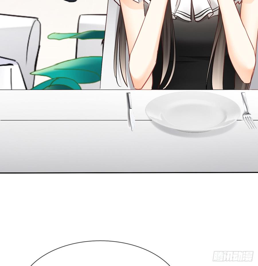 飞越千山来爱你韩漫全集-你凭什么打我无删减无遮挡章节图片 