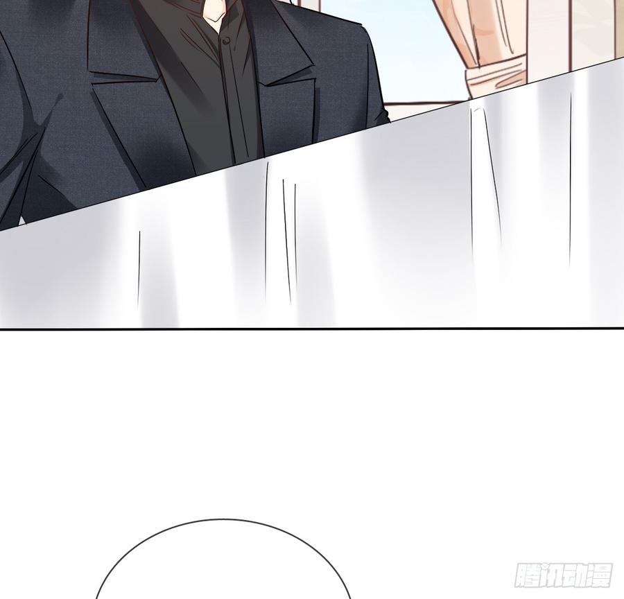飞越千山来爱你韩漫全集-你凭什么打我无删减无遮挡章节图片 
