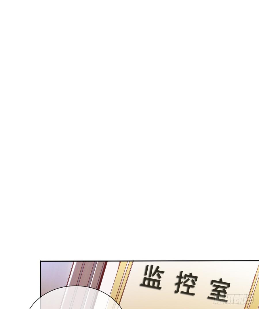 飞越千山来爱你韩漫全集-有我在，谁也别想伤害她！无删减无遮挡章节图片 