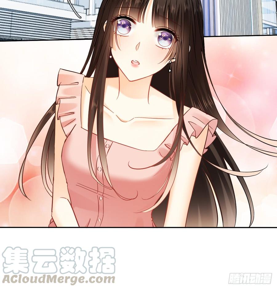 飞越千山来爱你韩漫全集-这里就是师父的公司吗？无删减无遮挡章节图片 