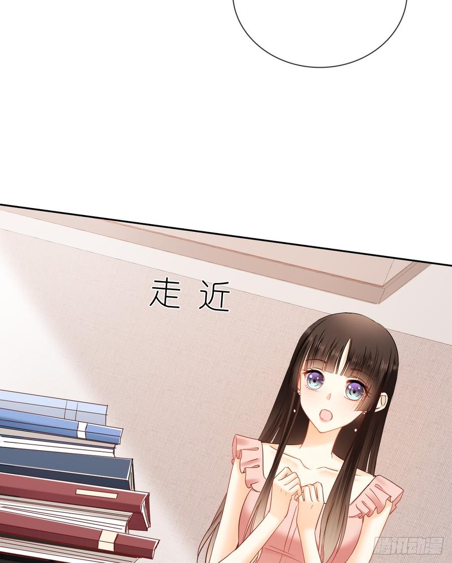飞越千山来爱你韩漫全集-如果可以，我想守护你无删减无遮挡章节图片 