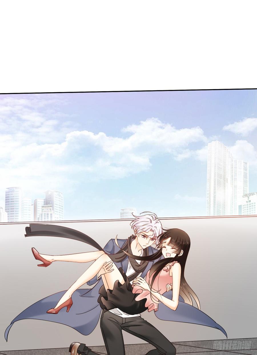 飞越千山来爱你韩漫全集-白...白天！无删减无遮挡章节图片 