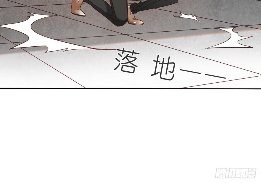 飞越千山来爱你韩漫全集-白...白天！无删减无遮挡章节图片 