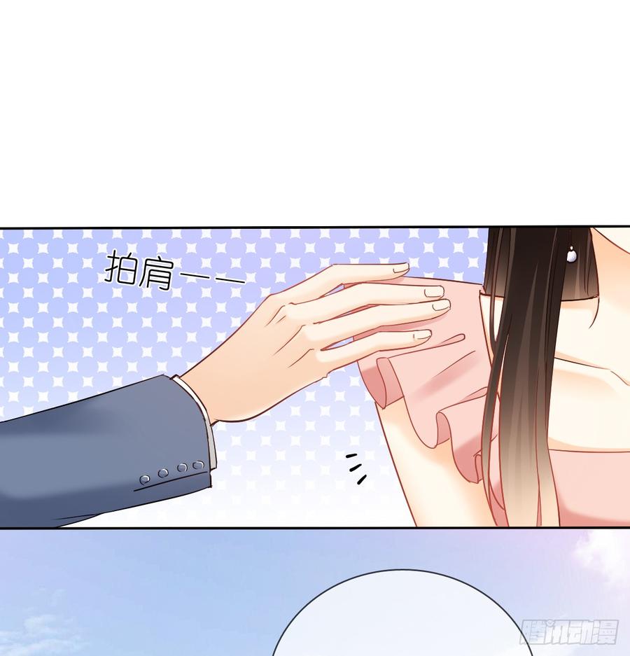 飞越千山来爱你韩漫全集-白...白天！无删减无遮挡章节图片 