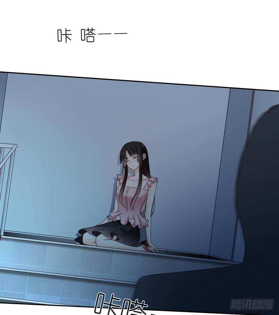 飞越千山来爱你韩漫全集-白...白天！无删减无遮挡章节图片 
