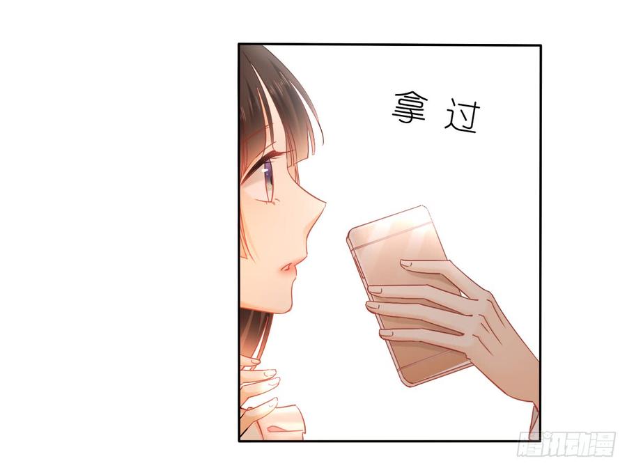 飞越千山来爱你韩漫全集-就算没有她，我也不喜欢你无删减无遮挡章节图片 