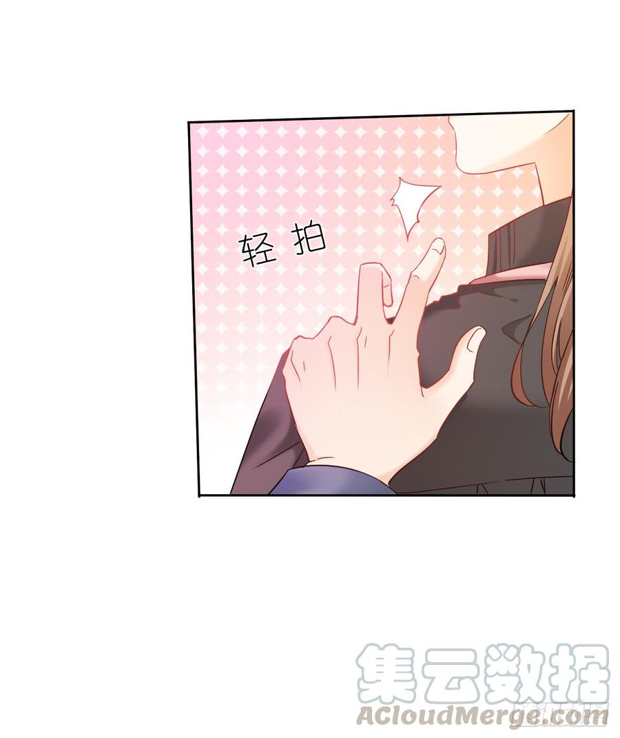 飞越千山来爱你韩漫全集-我绝不会放过伤害你的人！无删减无遮挡章节图片 