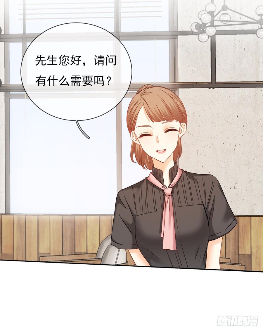 飞越千山来爱你韩漫全集-我绝不会放过伤害你的人！无删减无遮挡章节图片 