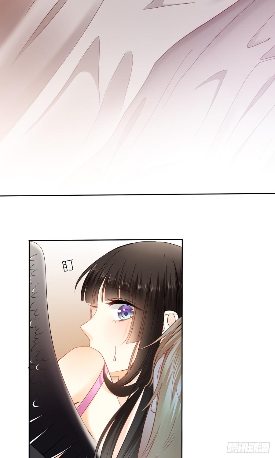 飞越千山来爱你韩漫全集-你难过时，有我陪着你无删减无遮挡章节图片 