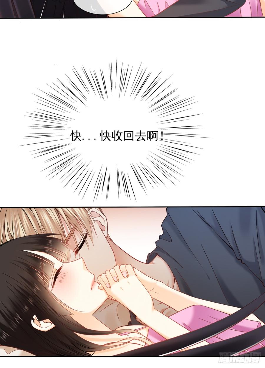 飞越千山来爱你韩漫全集-你难过时，有我陪着你无删减无遮挡章节图片 