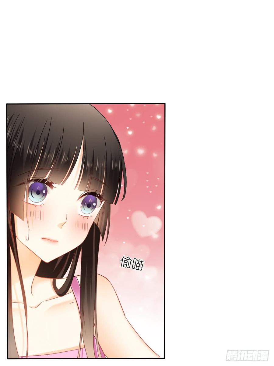 飞越千山来爱你韩漫全集-早安，亲爱的无删减无遮挡章节图片 
