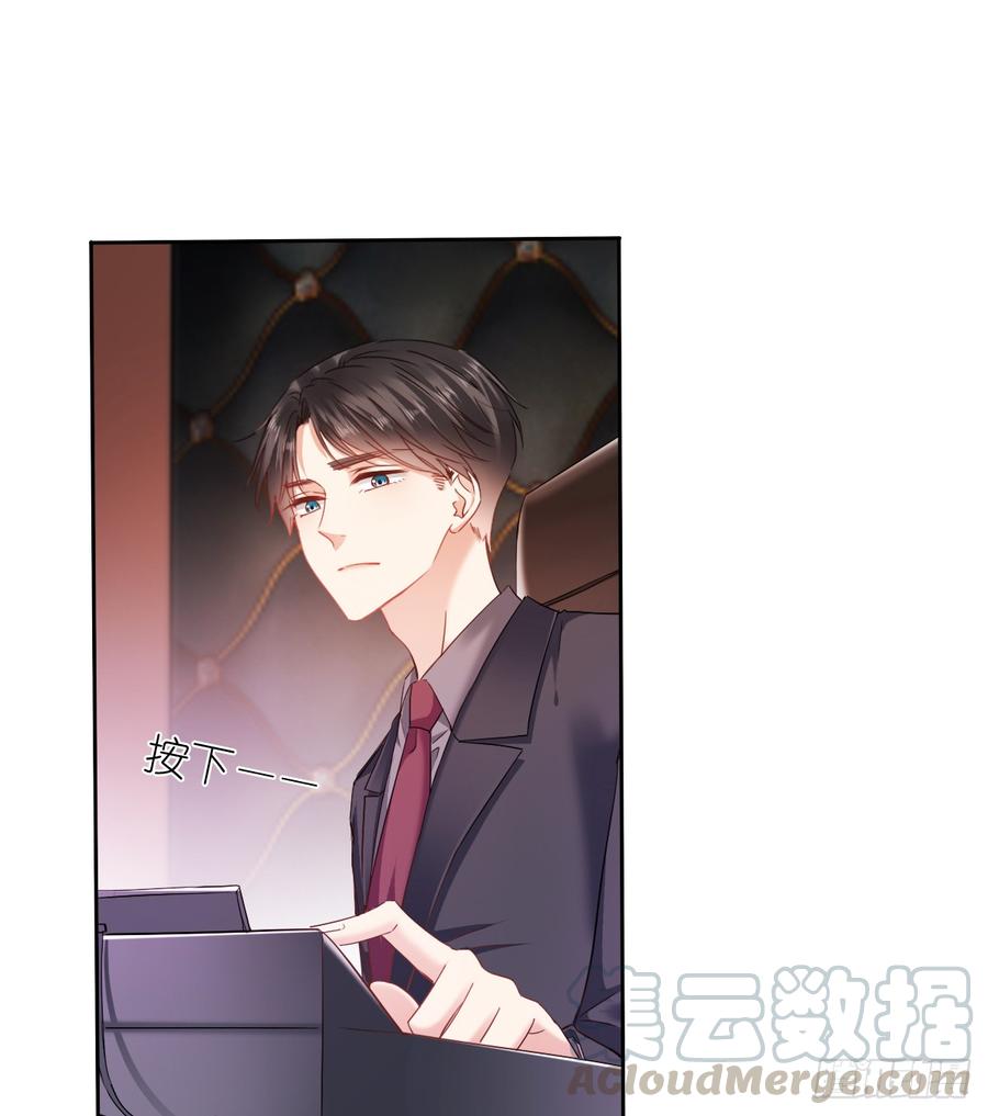 飞越千山来爱你韩漫全集-除了你，我也没有什么想要的了无删减无遮挡章节图片 