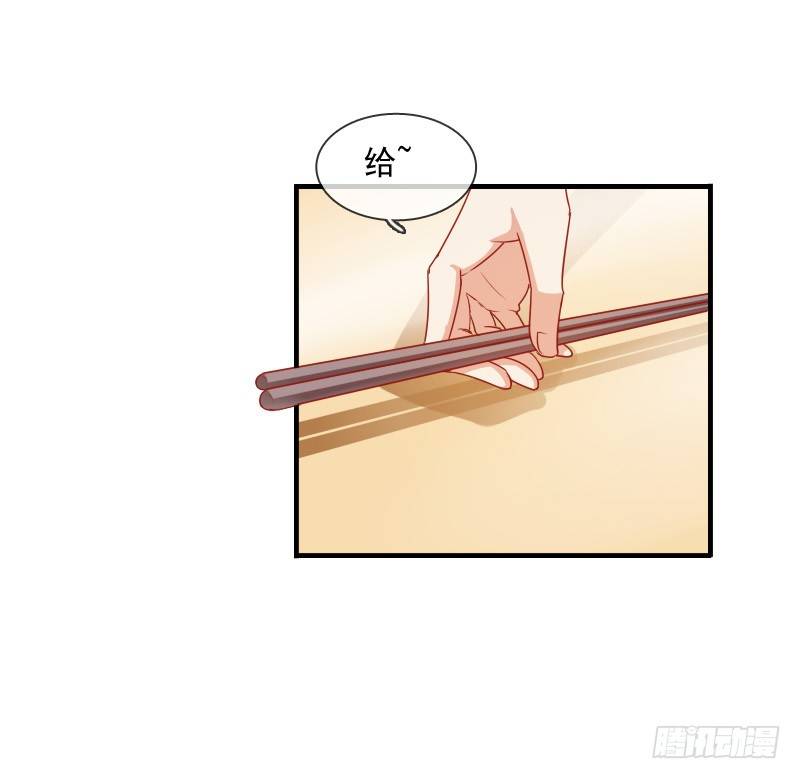 飞越千山来爱你韩漫全集-为了一个戒指跨越半个世界...无删减无遮挡章节图片 