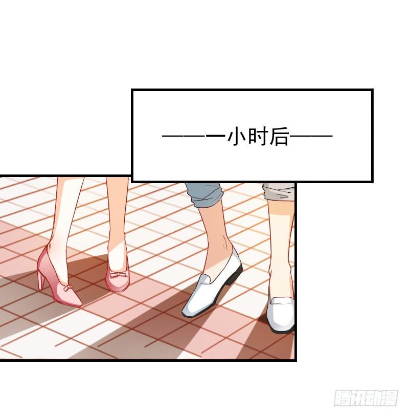 飞越千山来爱你韩漫全集-为了一个戒指跨越半个世界...无删减无遮挡章节图片 