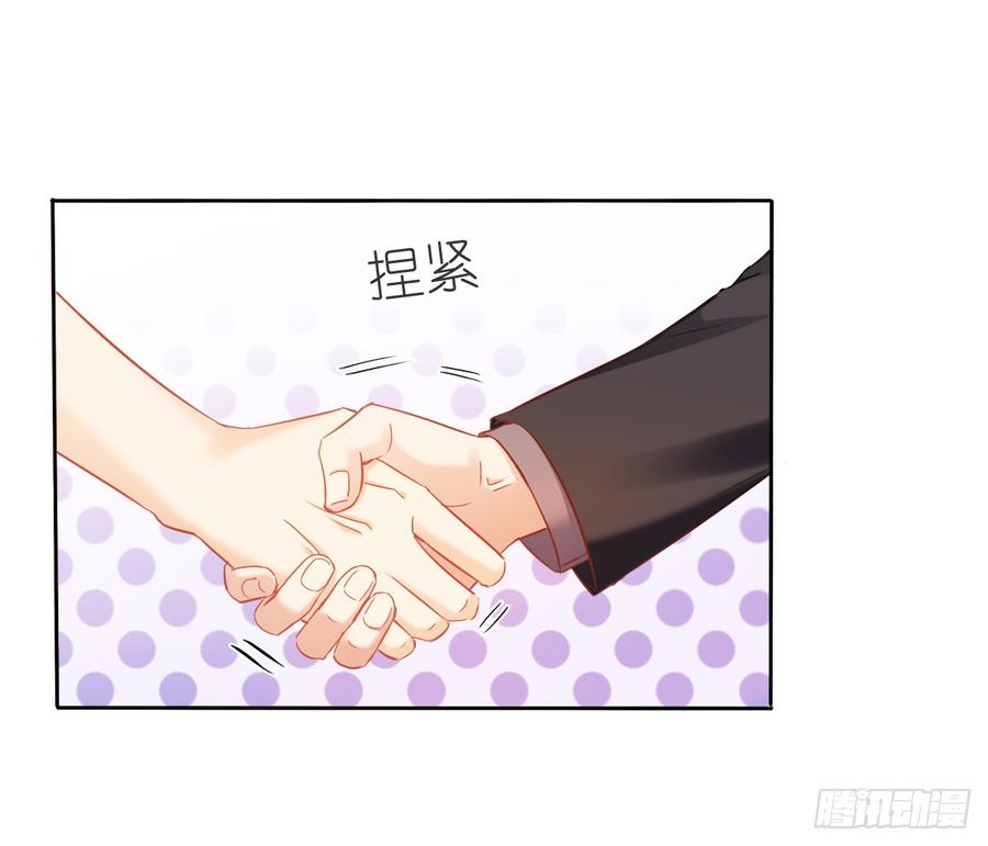 飞越千山来爱你韩漫全集-没想到你是这样的单尘安无删减无遮挡章节图片 