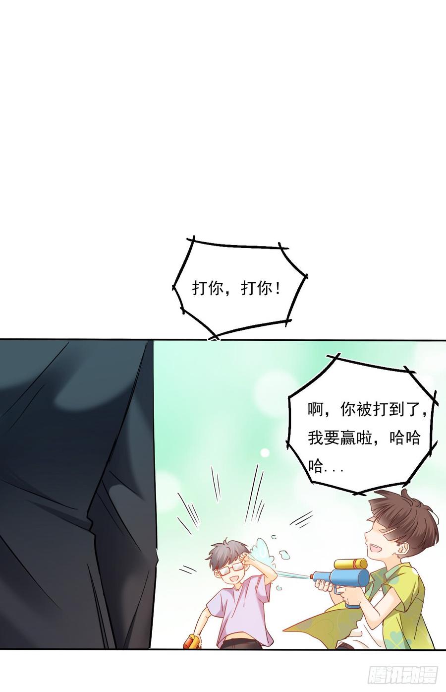 飞越千山来爱你韩漫全集-没想到你是这样的单尘安无删减无遮挡章节图片 