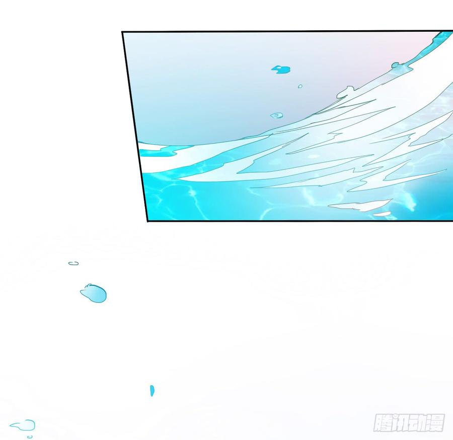 飞越千山来爱你韩漫全集-爱若残破，终究是寂寞无删减无遮挡章节图片 