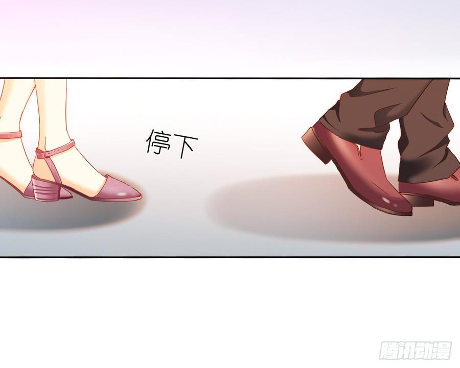 飞越千山来爱你韩漫全集-是否有幸当你的饲养员？无删减无遮挡章节图片 