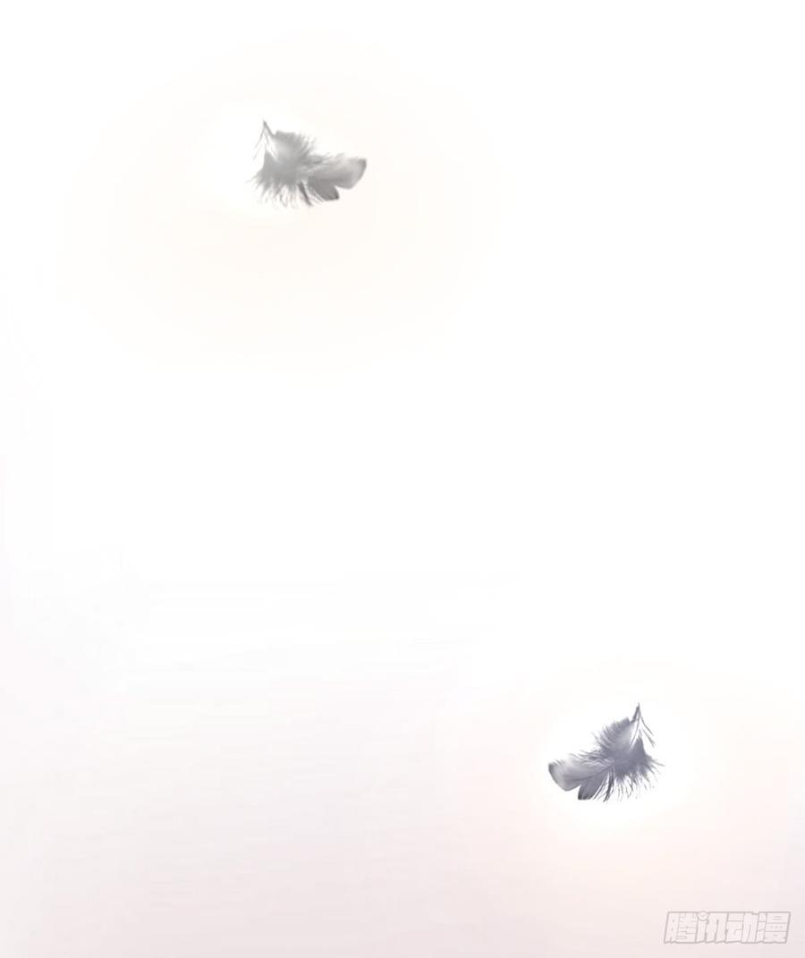 飞越千山来爱你韩漫全集-三生有幸与你相遇无删减无遮挡章节图片 