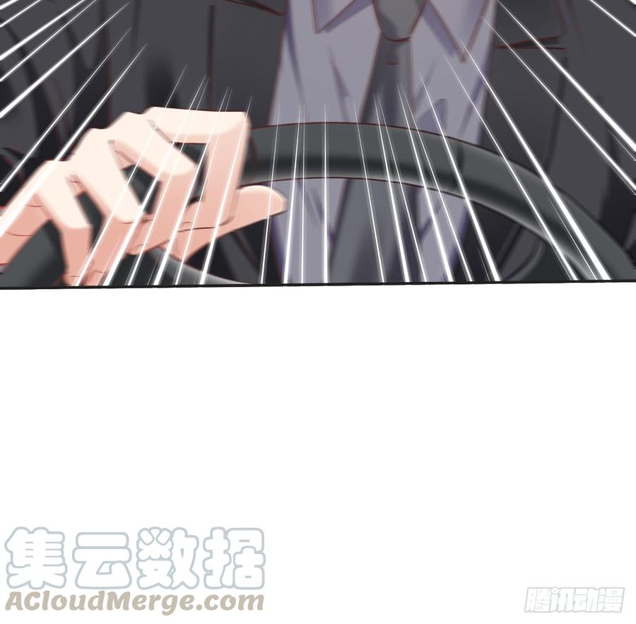 飞越千山来爱你韩漫全集-愿与你生死相随无删减无遮挡章节图片 
