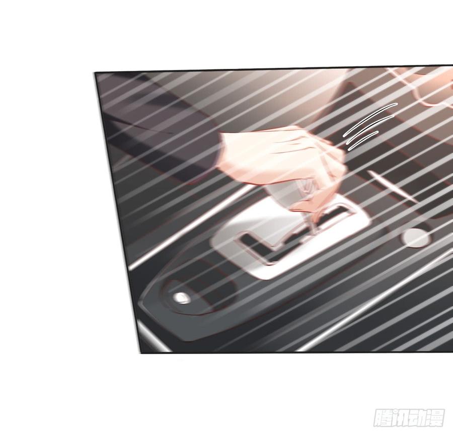飞越千山来爱你韩漫全集-愿与你生死相随无删减无遮挡章节图片 