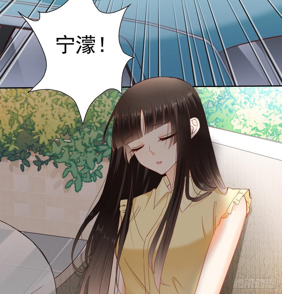 飞越千山来爱你韩漫全集-白天，为了她值得吗？无删减无遮挡章节图片 