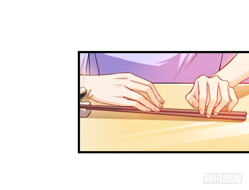 飞越千山来爱你韩漫全集-我也在找人，我们还挺有缘的无删减无遮挡章节图片 