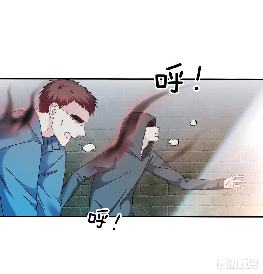 飞越千山来爱你韩漫全集-尘安，你不能有事!无删减无遮挡章节图片 