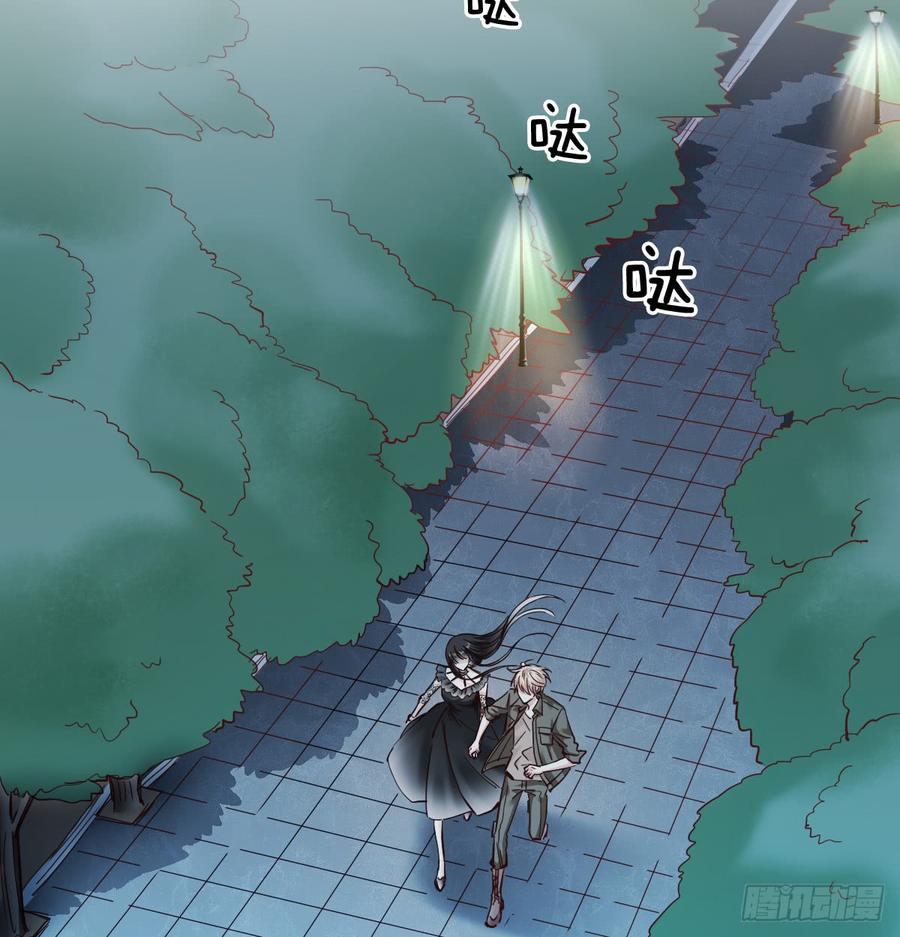 飞越千山来爱你韩漫全集-尘安，你不能有事!无删减无遮挡章节图片 
