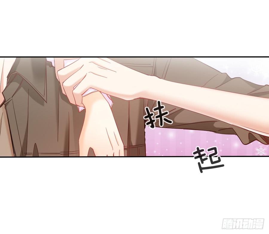 飞越千山来爱你韩漫全集-你微笑的时候最好看了无删减无遮挡章节图片 