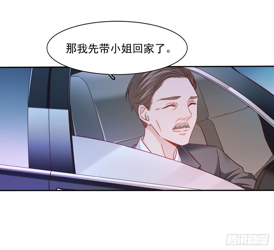 飞越千山来爱你韩漫全集-你微笑的时候最好看了无删减无遮挡章节图片 