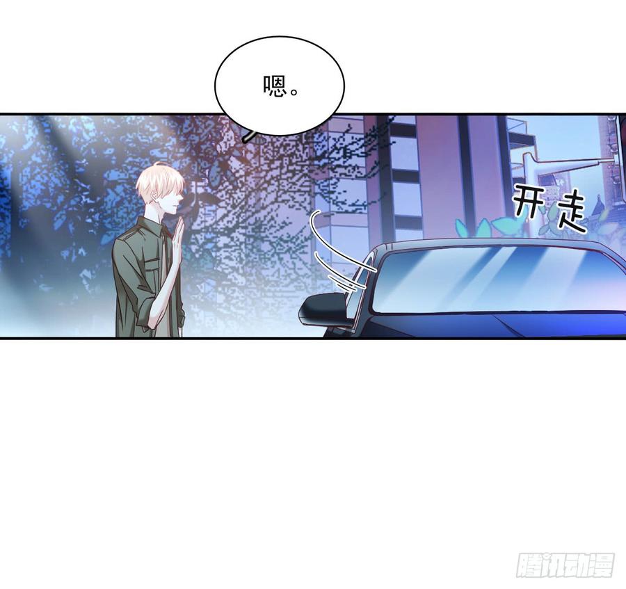 飞越千山来爱你韩漫全集-你微笑的时候最好看了无删减无遮挡章节图片 