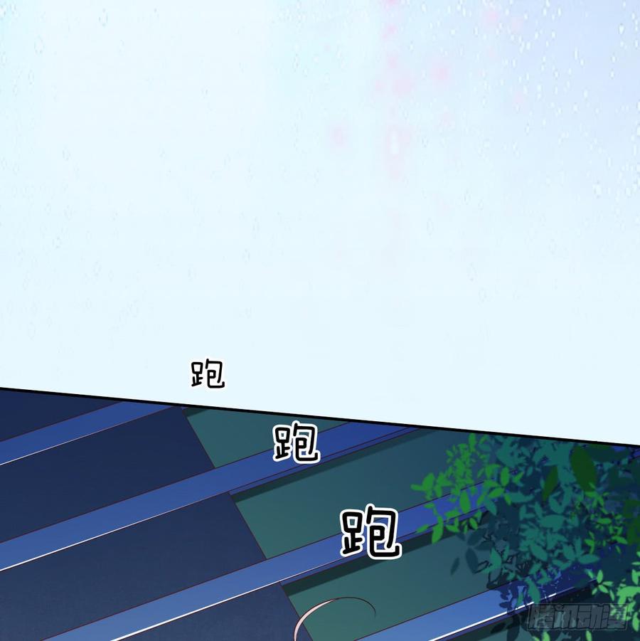 飞越千山来爱你韩漫全集-我再说一次，宁濛不行！无删减无遮挡章节图片 