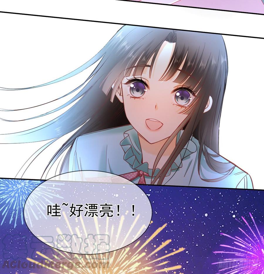 飞越千山来爱你韩漫全集-我再说一次，宁濛不行！无删减无遮挡章节图片 