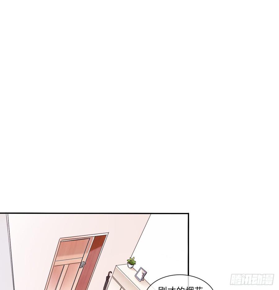 飞越千山来爱你韩漫全集-我再说一次，宁濛不行！无删减无遮挡章节图片 