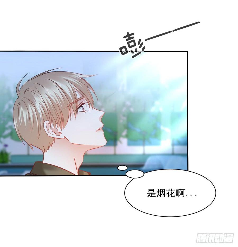 飞越千山来爱你韩漫全集-我再说一次，宁濛不行！无删减无遮挡章节图片 