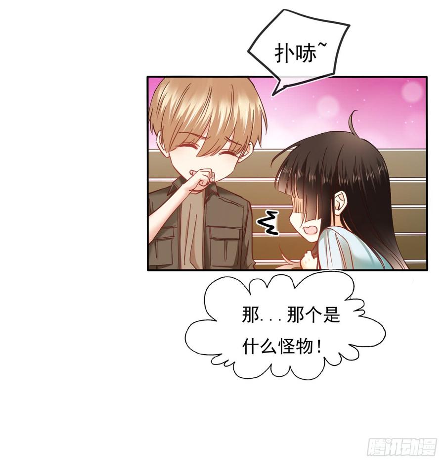 飞越千山来爱你韩漫全集-我再说一次，宁濛不行！无删减无遮挡章节图片 